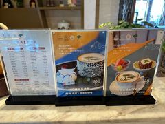 -黄山玉屏楼宾馆餐厅
