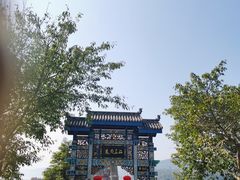 -石宝寨