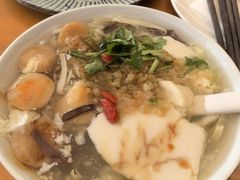 -花悦豆香