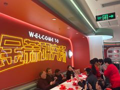 -避风塘·金牌店·夜宵(金玉兰店)