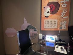 -厦门喜来登酒店
