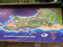 -漳州滨海火山岛自然生态风景区