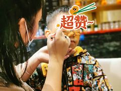 -贵阳恒世纪酒店·味自助餐厅