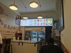 -黄氏沥泉·冰粉(玉林店)