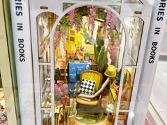 -猫的天空之城概念书店(印象城购物中心店)