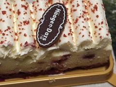 -哈根达斯(滨江店)