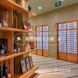 低调！真的太低调了…
