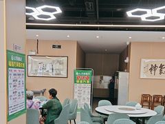 -大草原清真饭庄(沙河店)