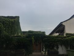 -咸亨酒店
