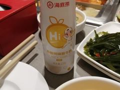 -海底捞火锅(龙湖北京大兴天街店)