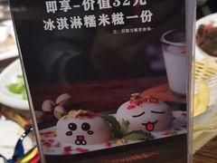 -1886德国汽车餐厅(外滩十六铺码头店)