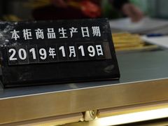 -串一火锅(赛格国际购物中心店)