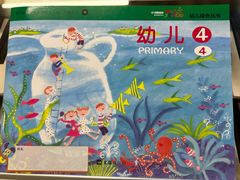 -雅马哈音乐中心(上海静安直营店)