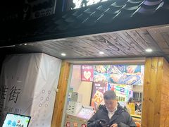 -兄弟鸡排.芋泥香酥鸭(淮海街店)