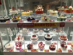 -味多美蛋糕(双安店)
