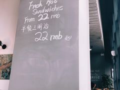 -Wagas沃歌斯(富力广场店)