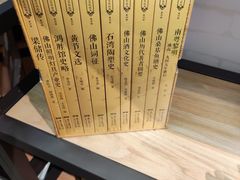 -新华书店(保利水城店)