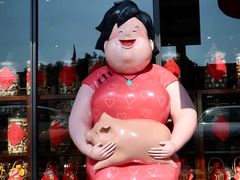 -猪肉婆私房菜(容桂总店)