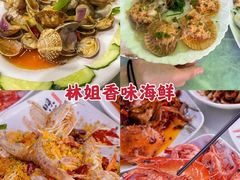 -三亚南山文化旅游区