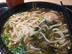 -三品王(万象城店)