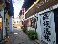 -小河直街历史文化街区