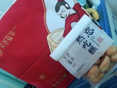 -吴越糕享(万达广场店)