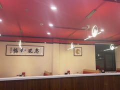 -晋阳春·山西菜·北京烤鸭(交大店)