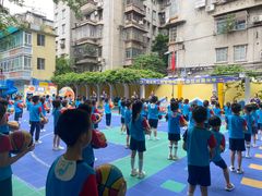 -广州市荔湾区育星和平幼儿园