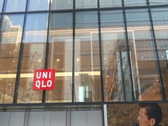 -优衣库(深圳万象天地旗舰店)