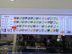 -福屿鲜捞小吃·捞化(福屿总店)