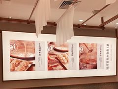 -小满手工粉(北京来福士店)
