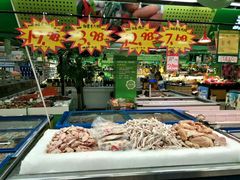 -世纪联华(临平邱山店)