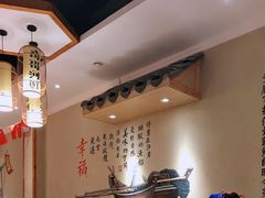 -格塘人家·山泉水煮鱼(望兴家园店)