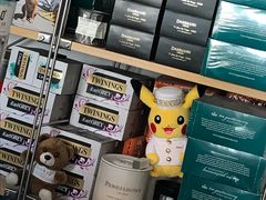 -熊猫一间店欧式奶茶铺