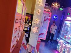 -唱吧麦颂KTV(马驹桥店)