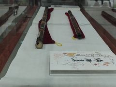 -秦汉胡同国学书院(川沙分馆)