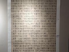 -南湖市民广场-乌鲁木齐美术馆