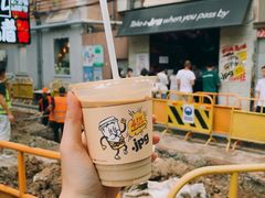 -JPG coffee(广州体育西店)