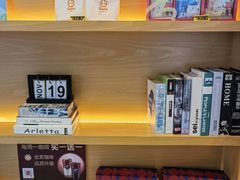 -都可手作(学士街手作店)