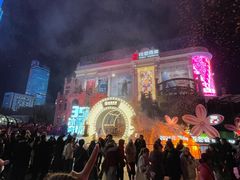 -松雷商业(南岗店)