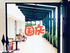 -Bai Meow法式西点咖啡