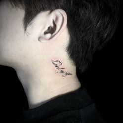 点击看大图 文字-PinooTattoo皮奴刺青纹身设计总部