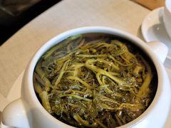 -御宝轩(益丰·外滩源店)