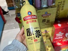 -青岛胶东国际机场