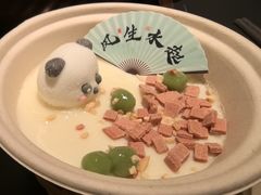 -季季山•云南野生菌火锅(上海首店)