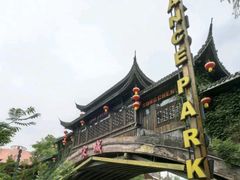 -杭州宋城