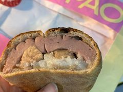 -PAOPAO Bakery&Café(港汇店)