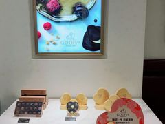 -GODIVA(印象城店)