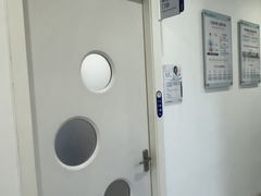 -上海仁爱医院
