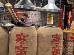 -破瓦寒窑·地摊烤羊排